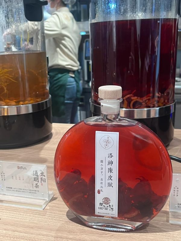 开一家奶茶店，你需要知道的秘密