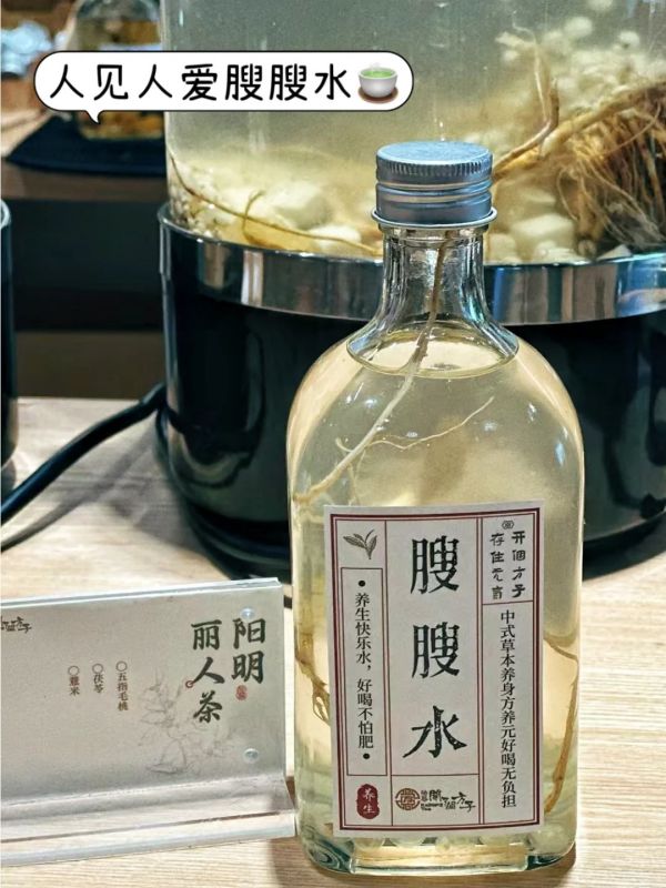 创富指南！详解沪上奶茶加盟费