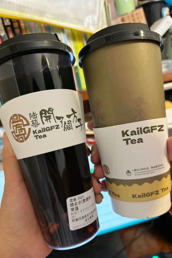 奶茶餐饮战场！研究沪上奶茶加盟费