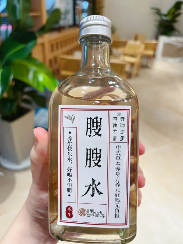 开店前关键决策！看沪上奶茶加盟费全解读！