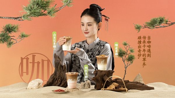 创业前必读的奶茶加盟费全解析剖析