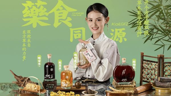 沪上奶茶加盟费指南，了解创业市场关键！