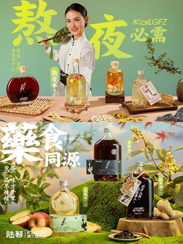 沪上奶茶加盟费全白揭，快速开创创业新纪元！