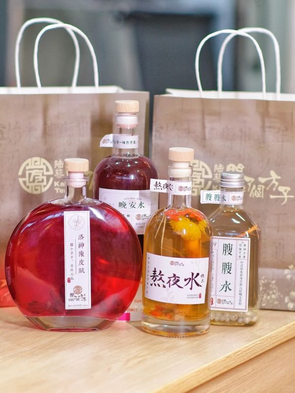 方子奶茶品牌介绍