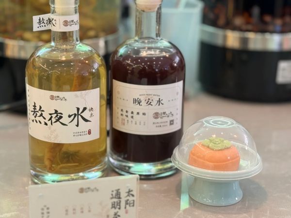 方子奶茶品牌介绍