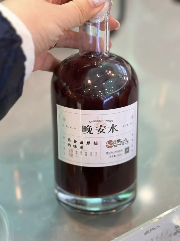 创业轻松致富！开了个方子奶茶加盟财富梦想成真