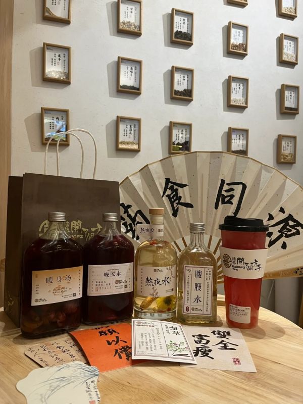 方子奶茶加盟，开店轻松，利润滚滚来！